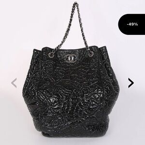 Chanel rock in Moscow bag